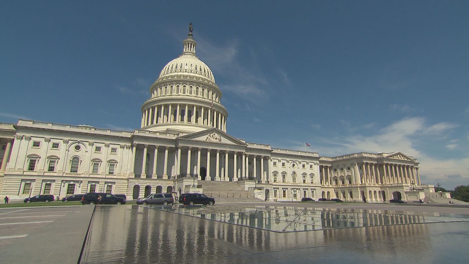Senate Advances Bill to End Longest Government Shutdown, Tees Up Final Passage