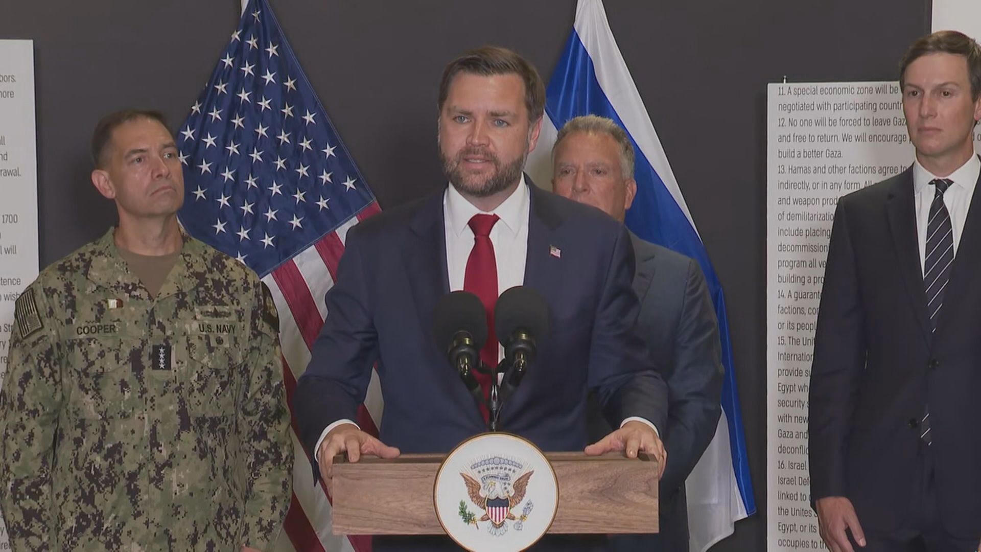 VP Vance Visits Israel to Shore Up Ceasefire Agreement