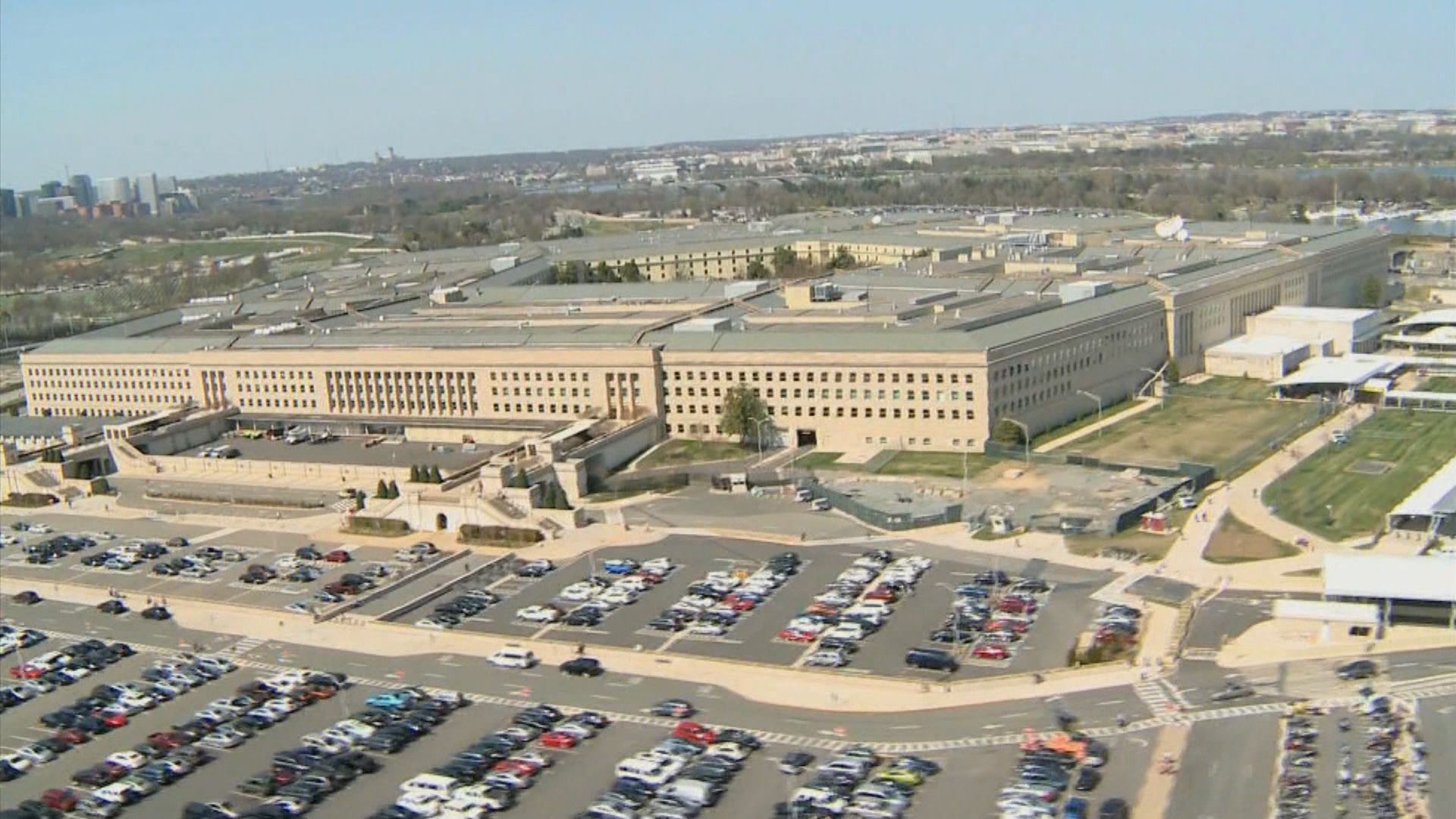 Lawmakers Unveil Text of $900 Billion 2026 NDAA, Paving Way for Troop Pay Increase and Shifts in U.S. Defense Policy 