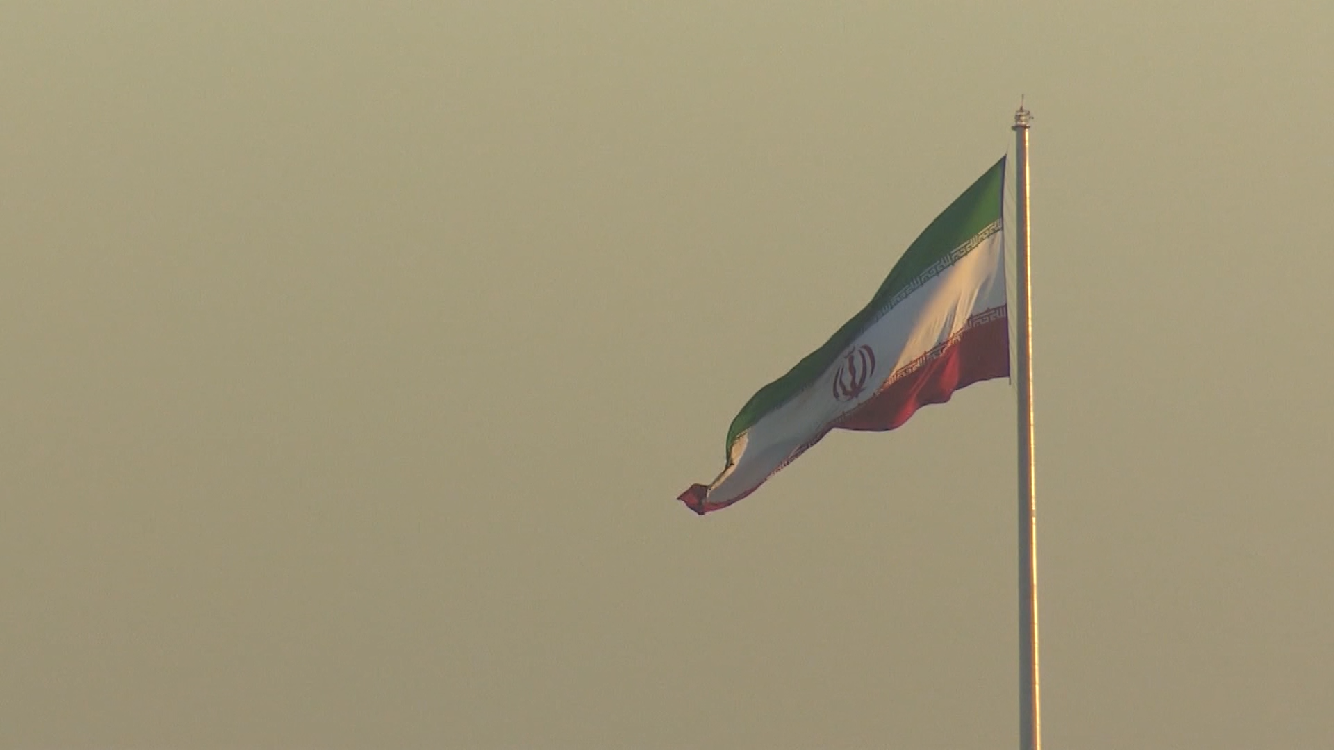 U.S., Iran Negotiators Prepare for Weekend Talks in Pakistan